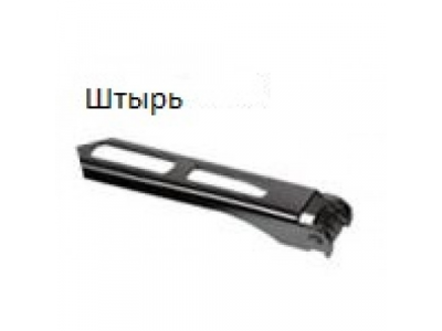 Щетка стеклоочистителя бескаркасная 600 mm