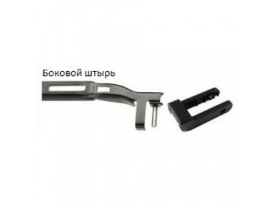 Зимняя щетка стеклоочистителя 450 мм (1шт.)