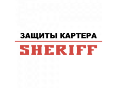 Защита картера и КПП SUZUKI Wagon R +