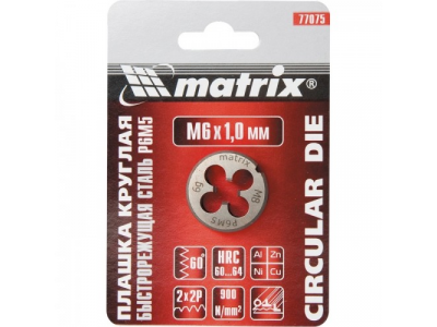 Плашка М12 х 1,75 мм, Р6М5 // MATRIX